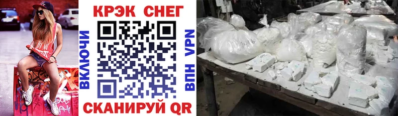 КОКАИН 98% Катайск