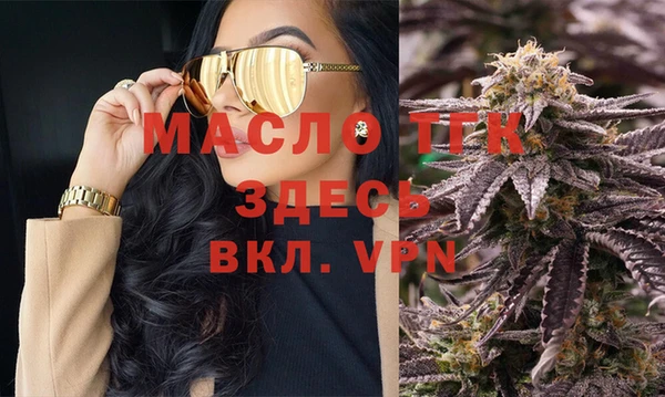 ECSTASY Покров