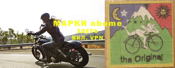 твердый Алексеевка