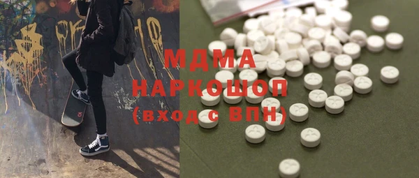 твердый Алексин