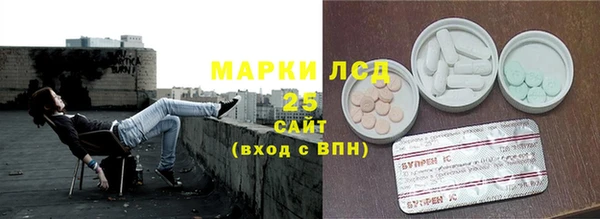 твердый Алексеевка