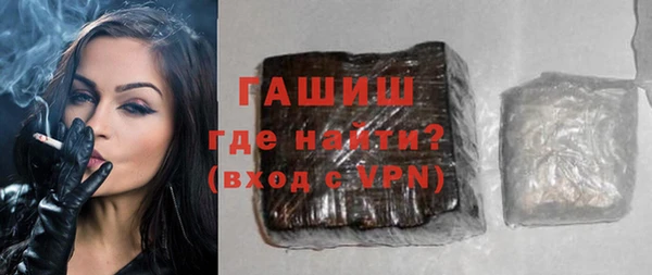 твердый Алексеевка