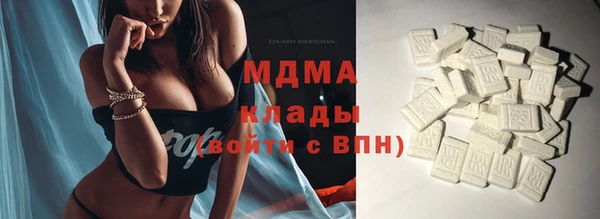 твердый Алексеевка