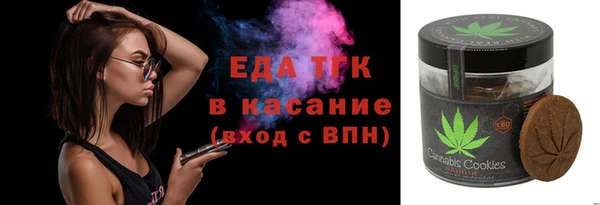 каннабис Алзамай