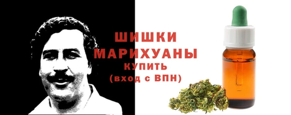 jwh Пролетарск