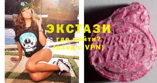 твердый Алексин