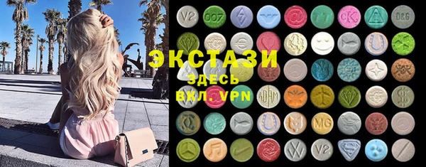 каннабис Алзамай