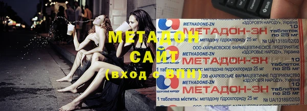 твердый Алексеевка