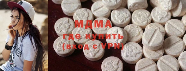 твердый Алексеевка