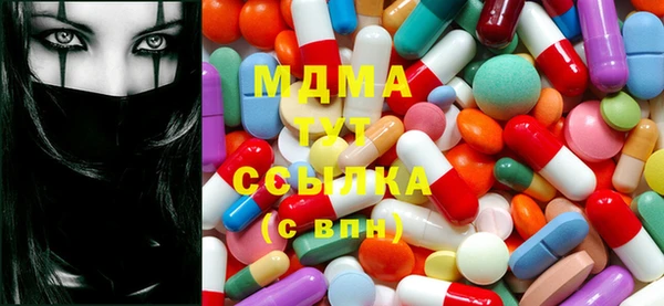 твердый Алексин
