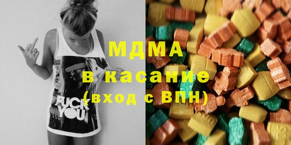 твердый Алексеевка