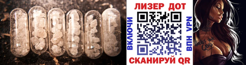 дарнет шоп  blacksprut tor  LSD-25 экстази ecstasy  Катайск 