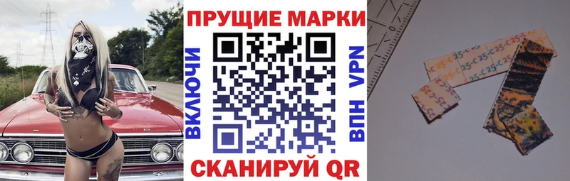 что такое наркотик  mega ONION  Марки NBOMe 1,5мг  Катайск 
